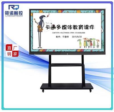 65寸多媒体触摸一体机推荐 高效交互与多场景应用